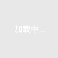 nba直播免费360